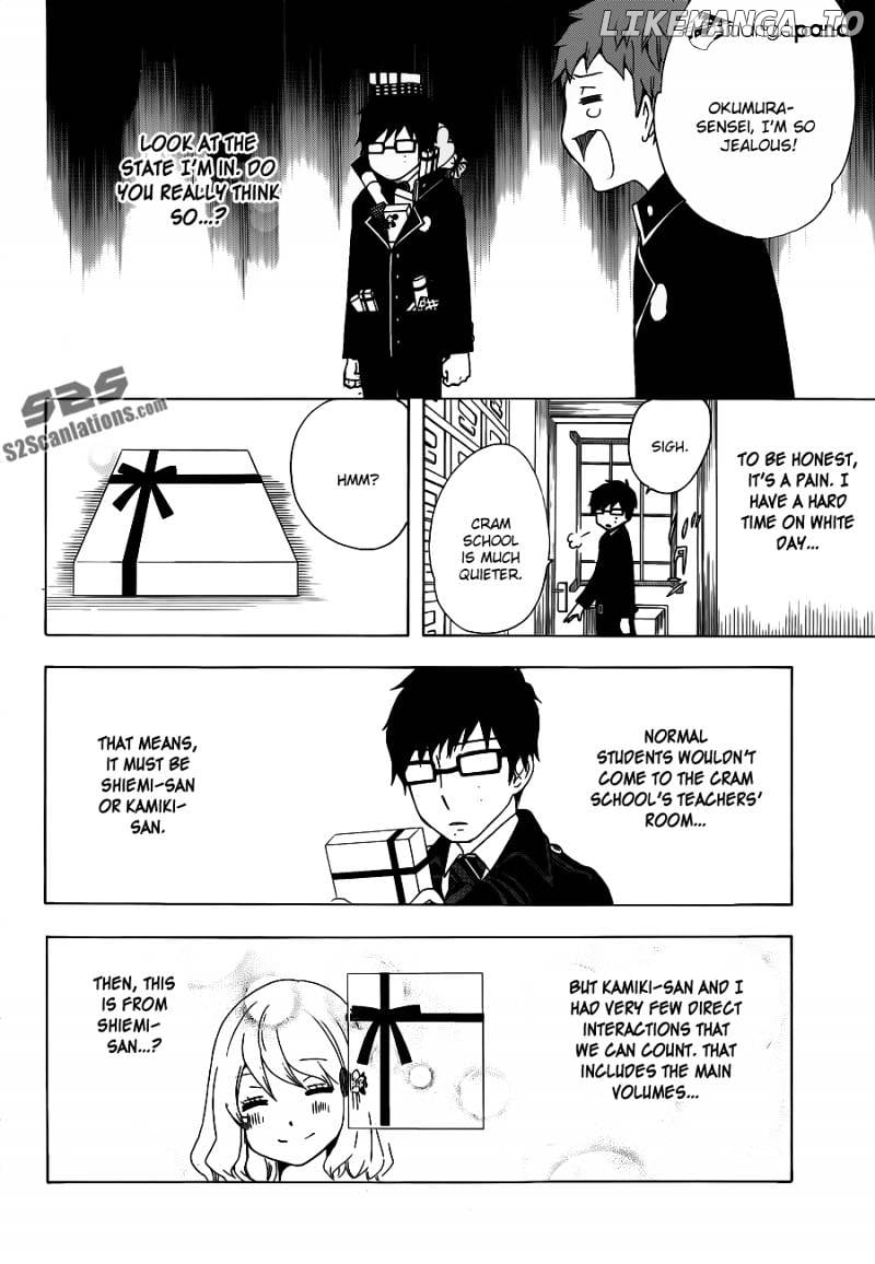 Salaryman Futsumashi Okumura Yukio No Aishuu chapter 11 - page 3