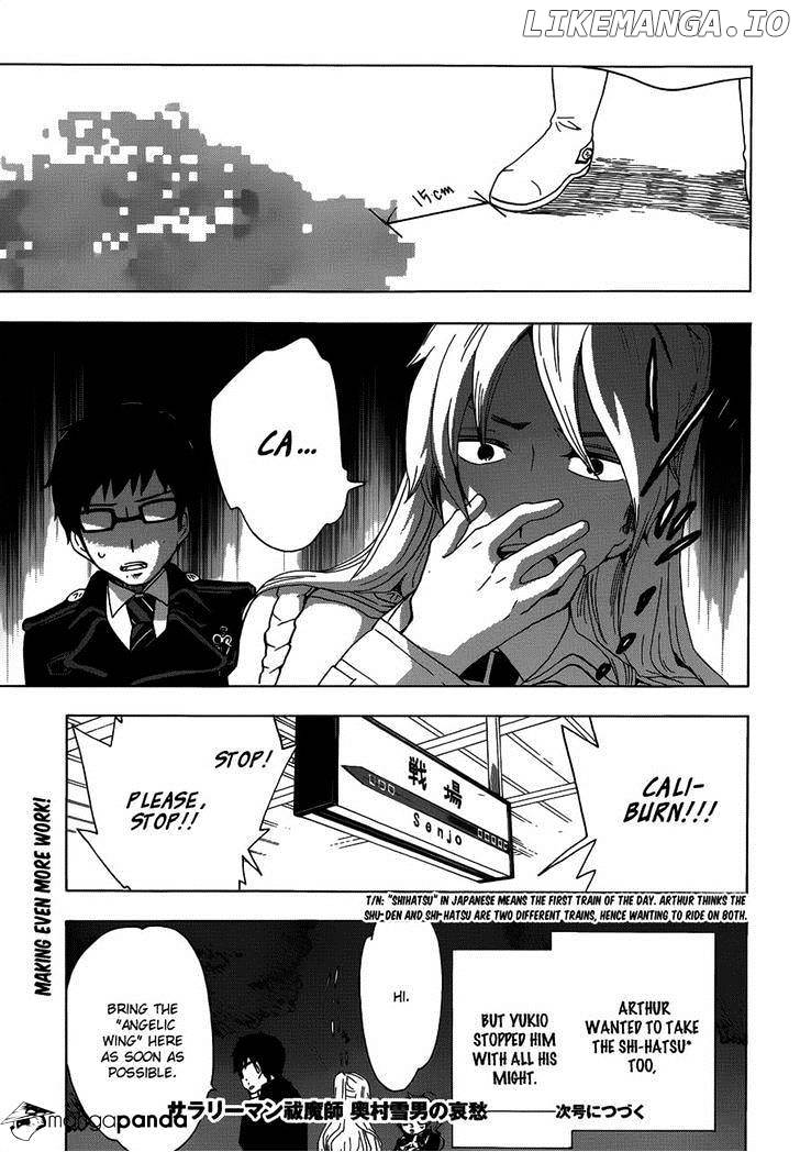 Salaryman Futsumashi Okumura Yukio No Aishuu chapter 13 - page 10