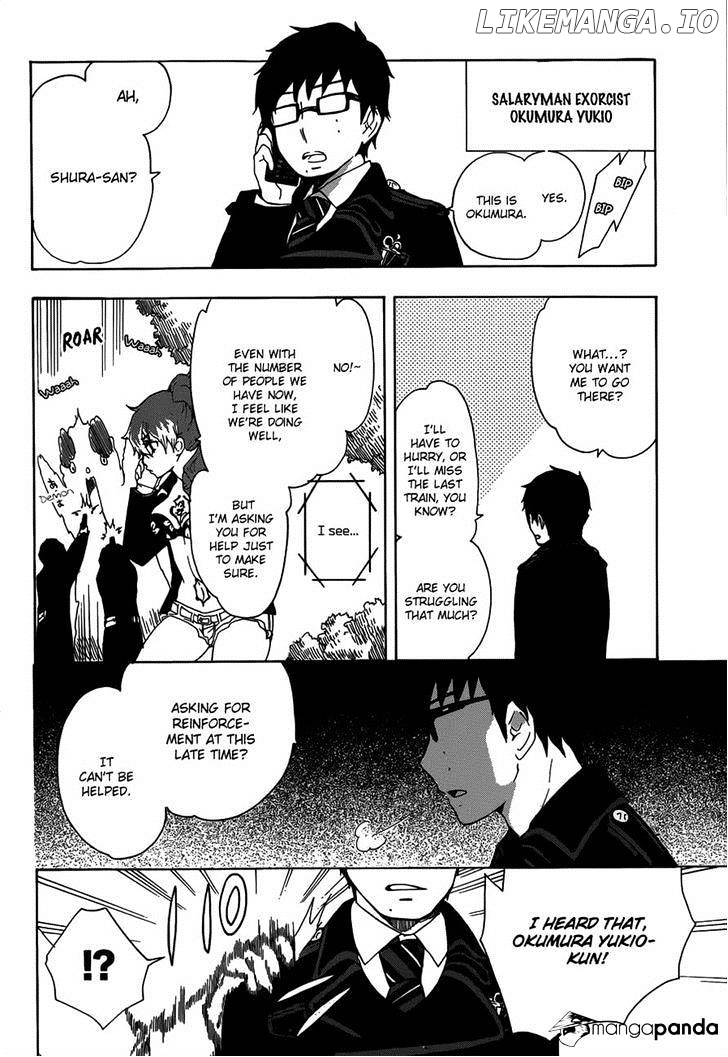 Salaryman Futsumashi Okumura Yukio No Aishuu chapter 13 - page 3