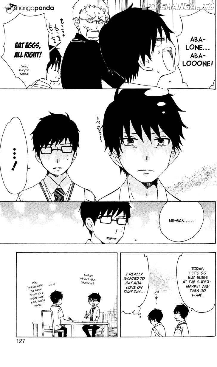 Salaryman Futsumashi Okumura Yukio No Aishuu chapter 15 - page 7