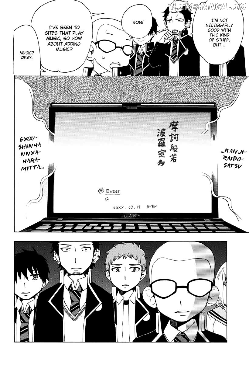 Salaryman Futsumashi Okumura Yukio No Aishuu chapter 22 - page 6