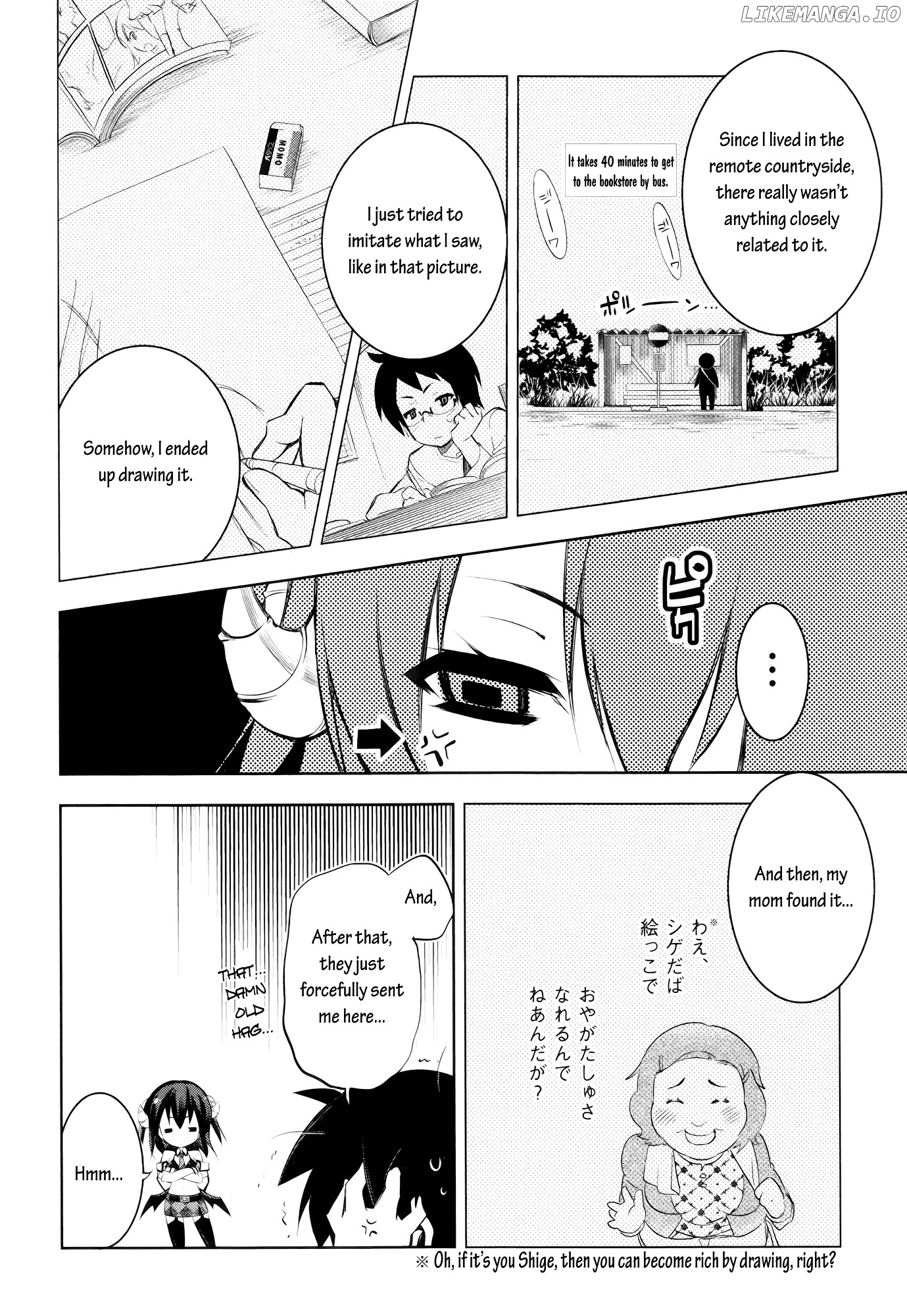 Kebukurohatsu, Zensekai Yuki! chapter 1 - page 10