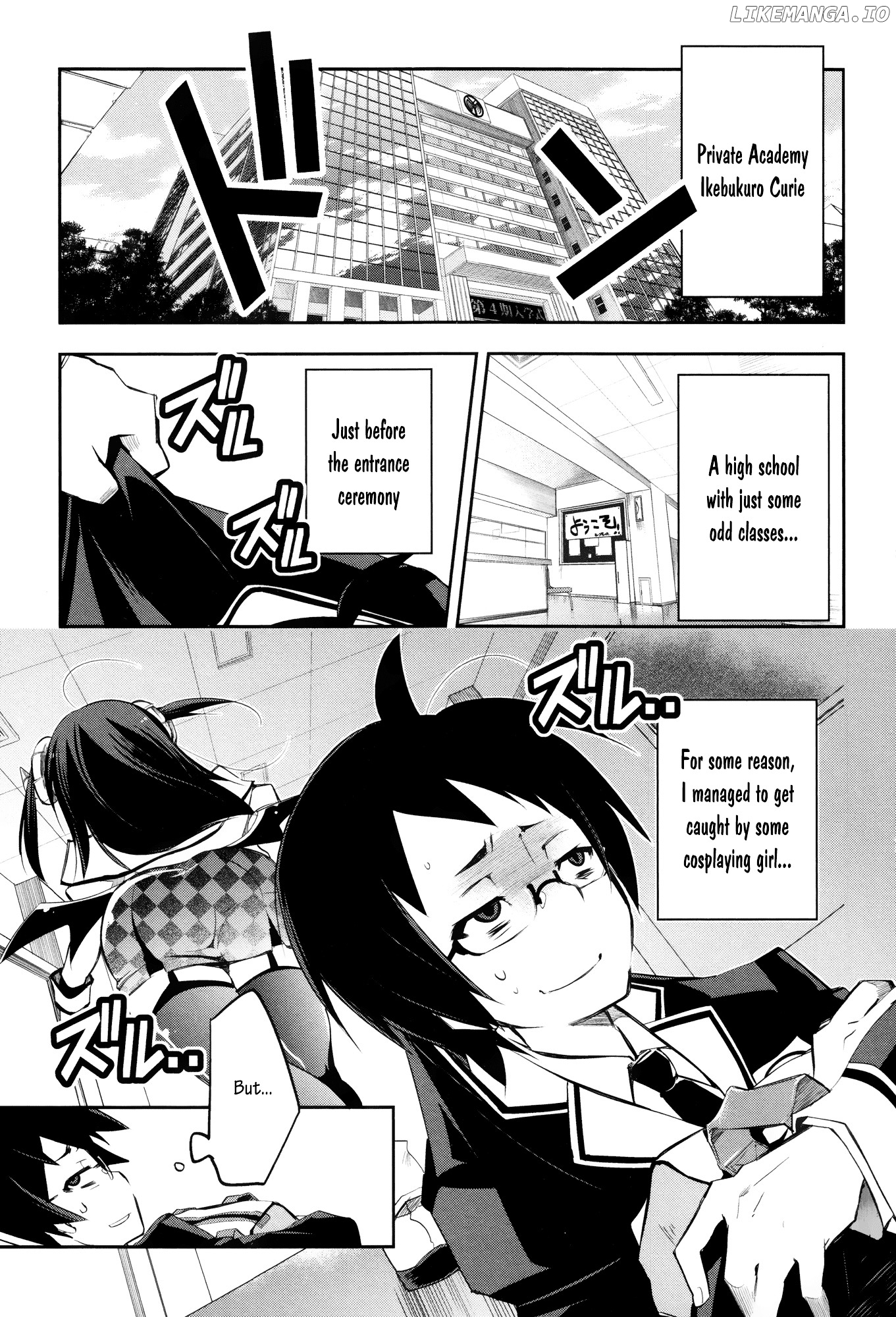 Kebukurohatsu, Zensekai Yuki! chapter 1 - page 5