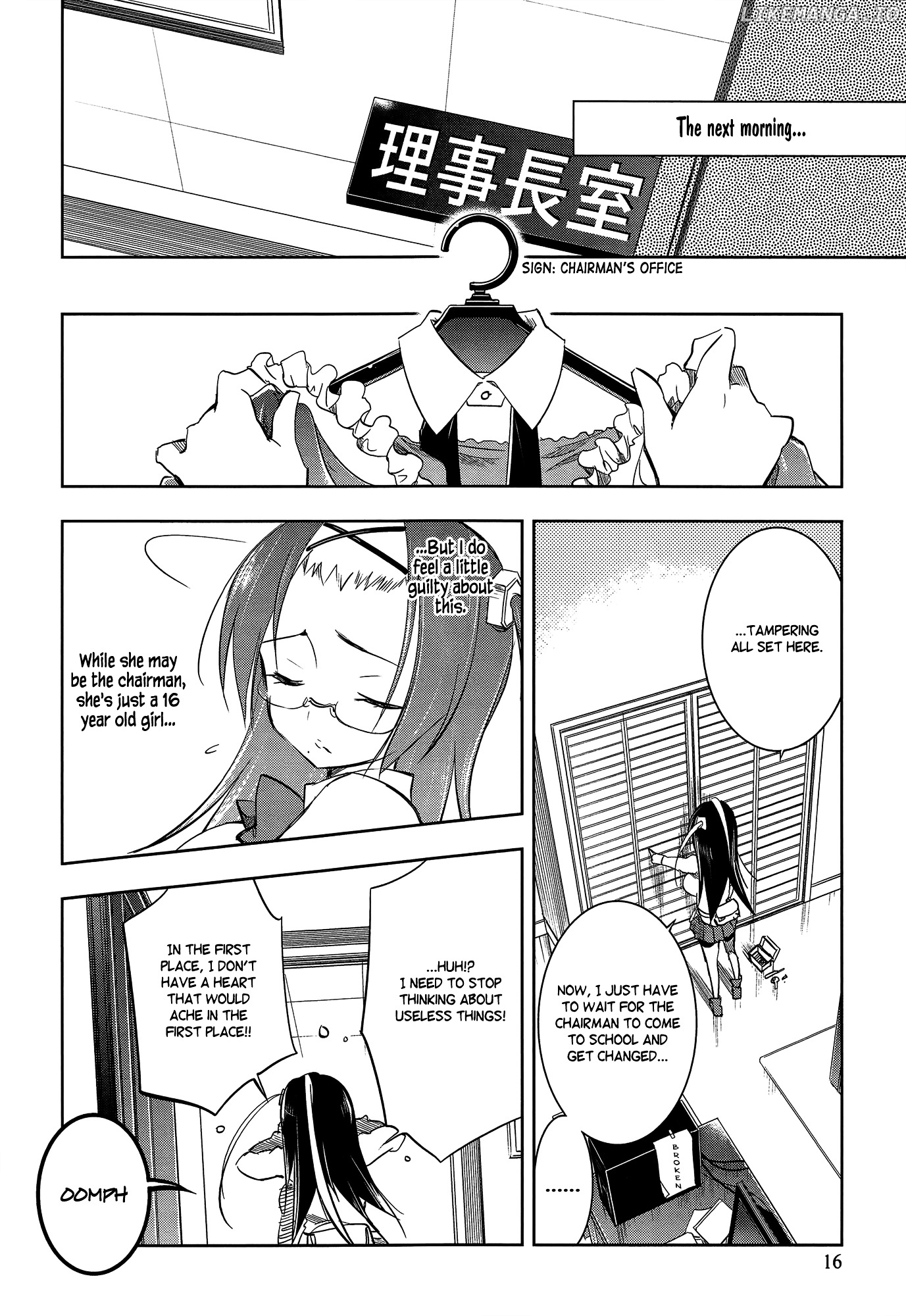 Kebukurohatsu, Zensekai Yuki! chapter 6 - page 16