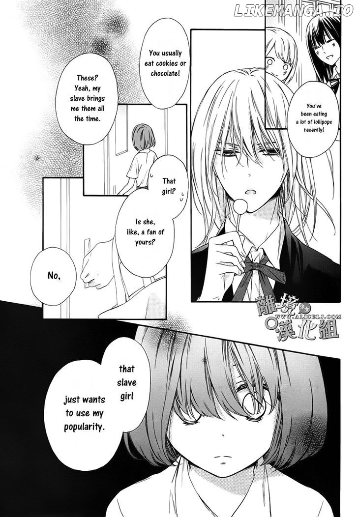 Kedamono ni Lollipop chapter 1 - page 26