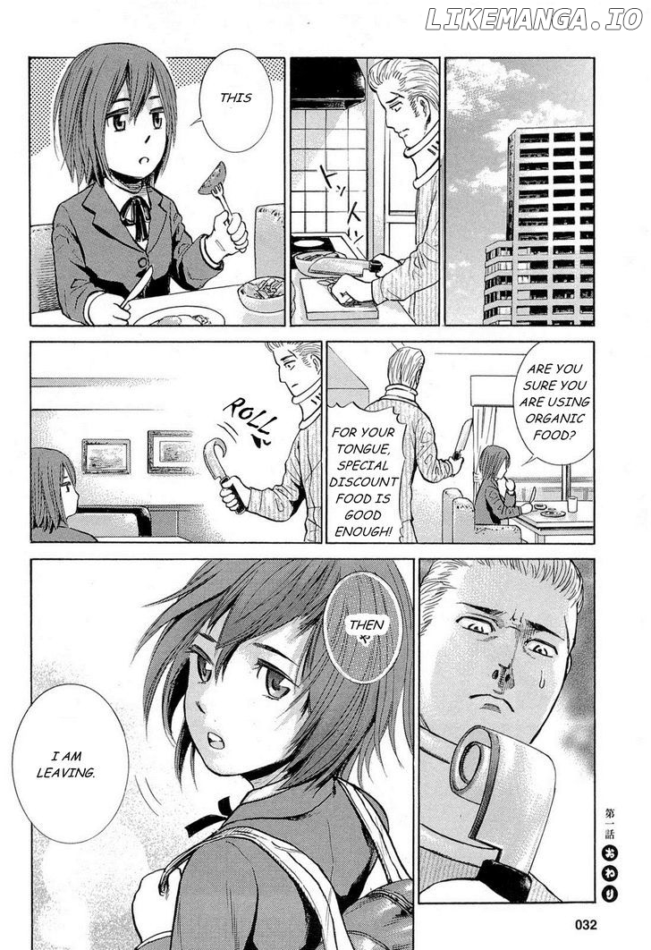 Hinamatsuri chapter 1 - page 33