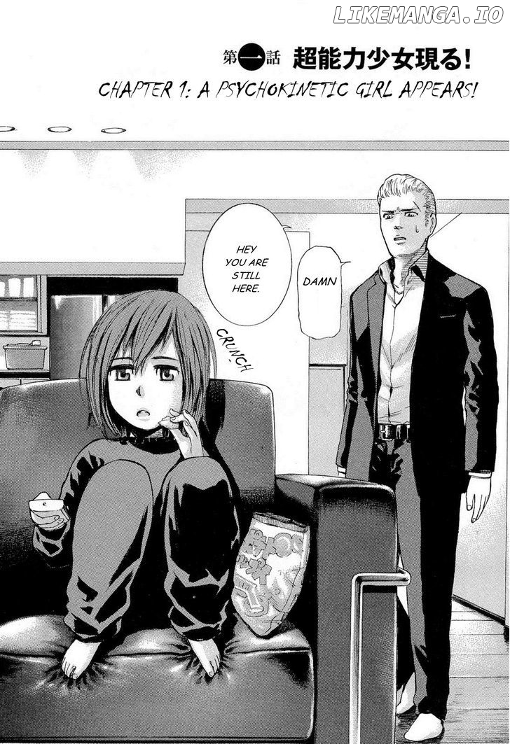 Hinamatsuri chapter 1 - page 5