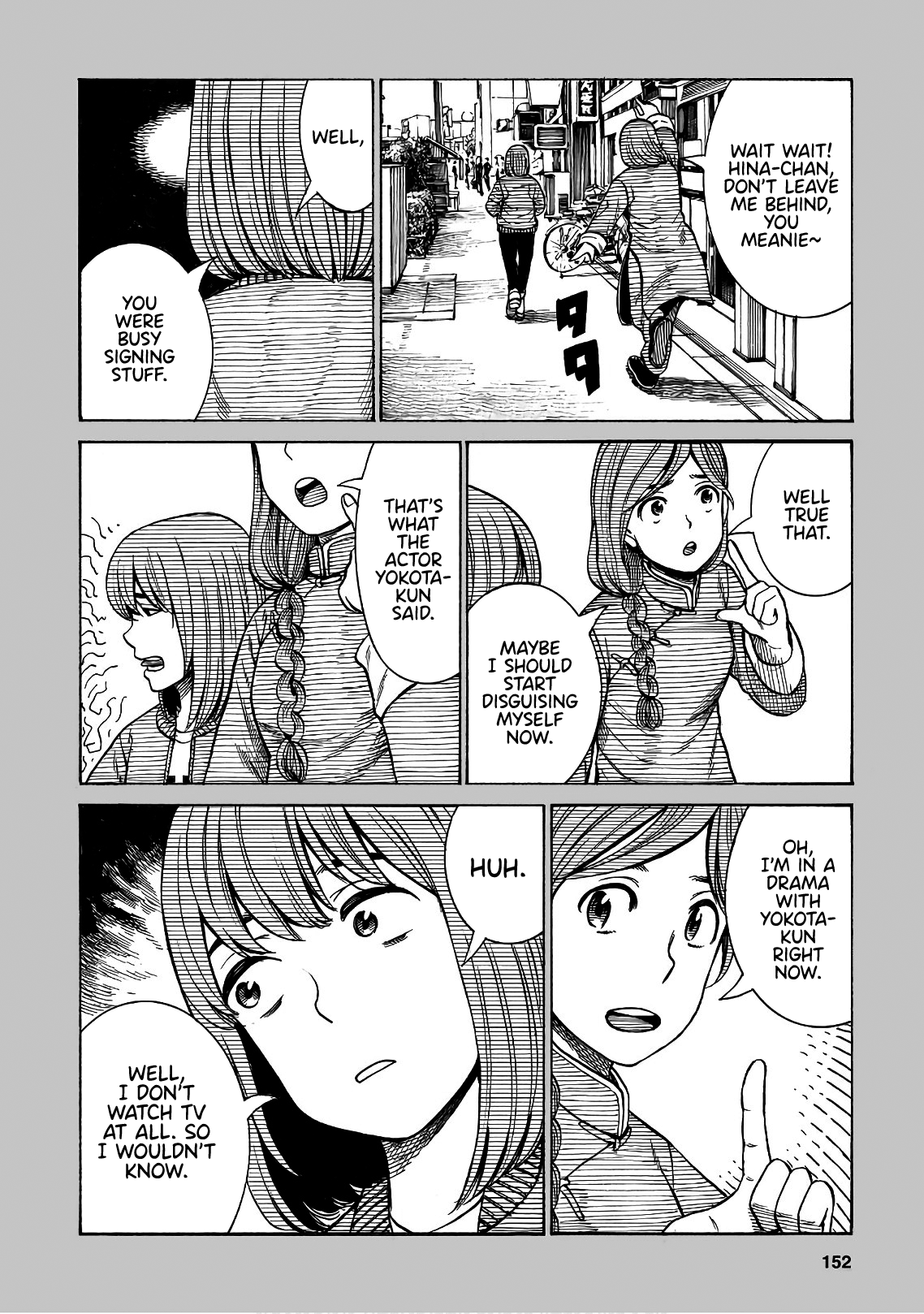 Hinamatsuri chapter 89.5 - page 4