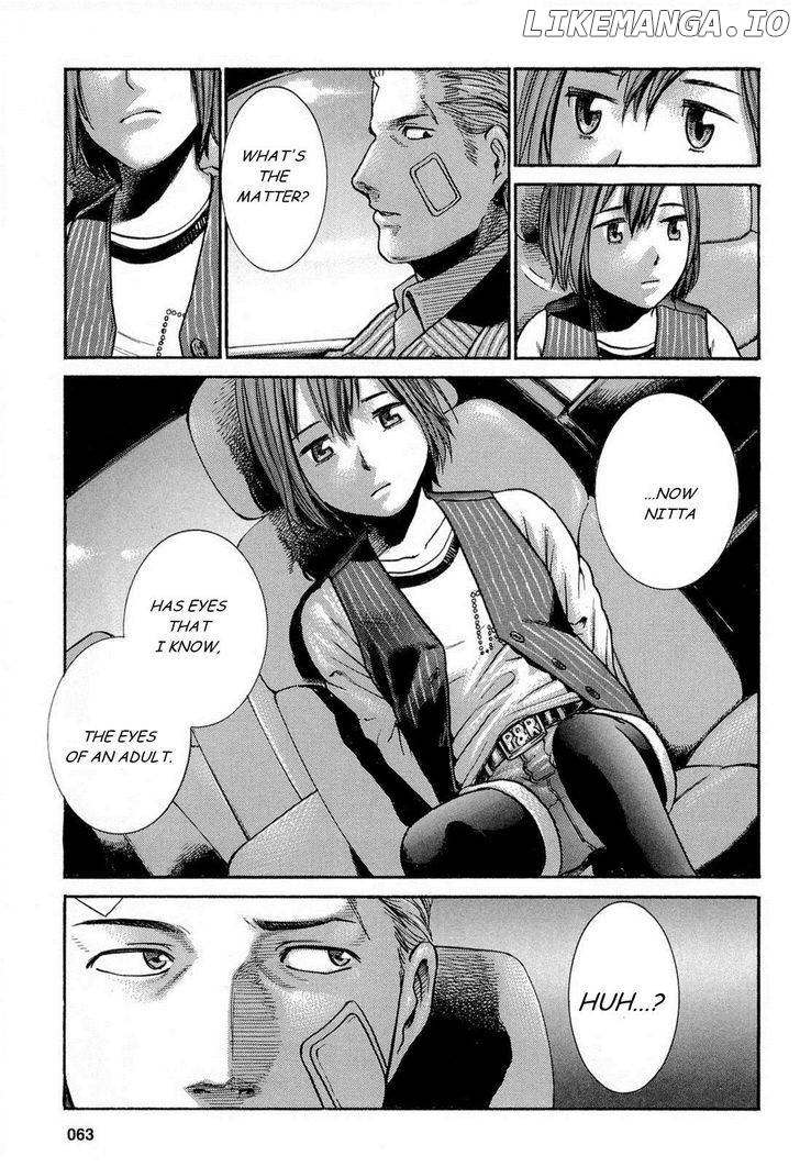 Hinamatsuri chapter 2 - page 29