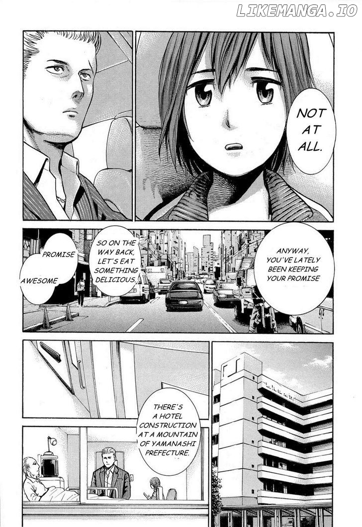 Hinamatsuri chapter 2 - page 6