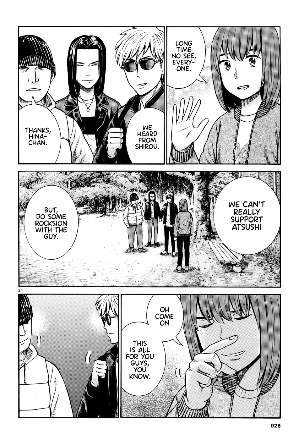 Hinamatsuri chapter 90 - page 23