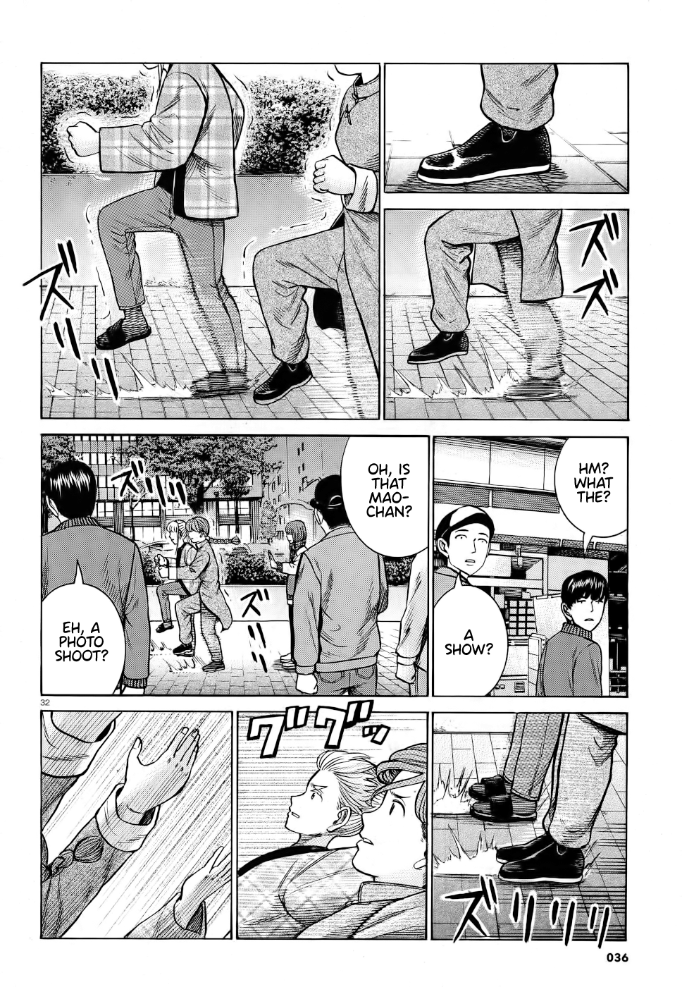 Hinamatsuri chapter 90 - page 31