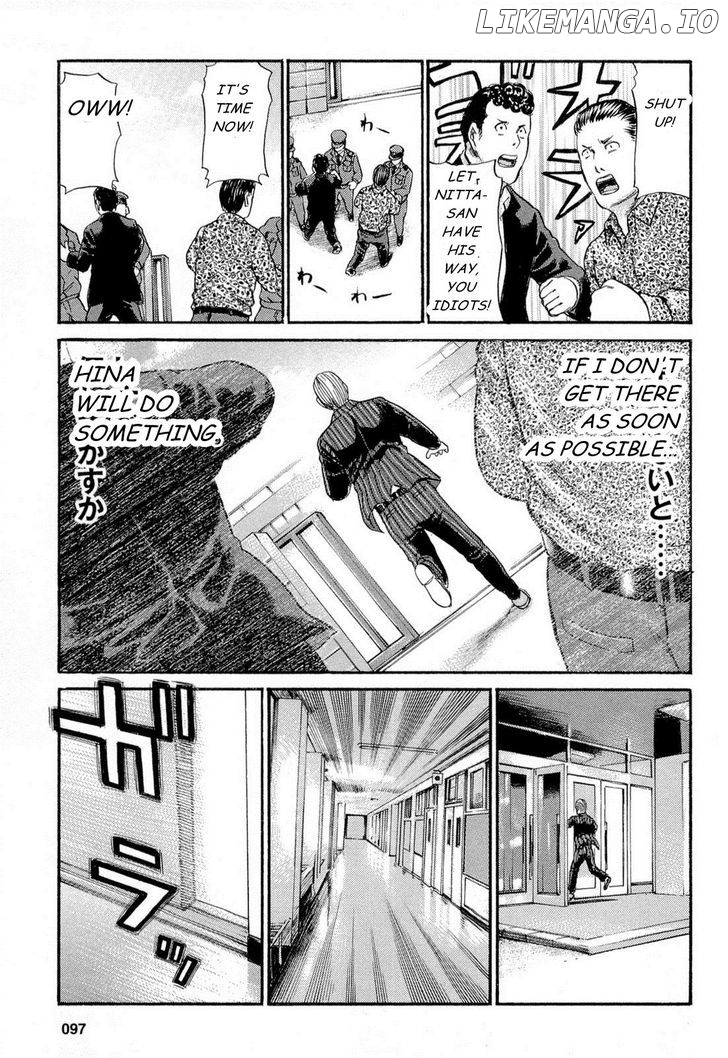 Hinamatsuri chapter 3 - page 27