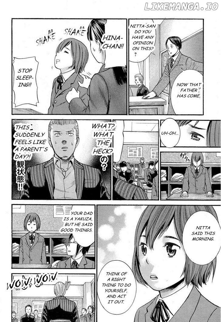 Hinamatsuri chapter 3 - page 30