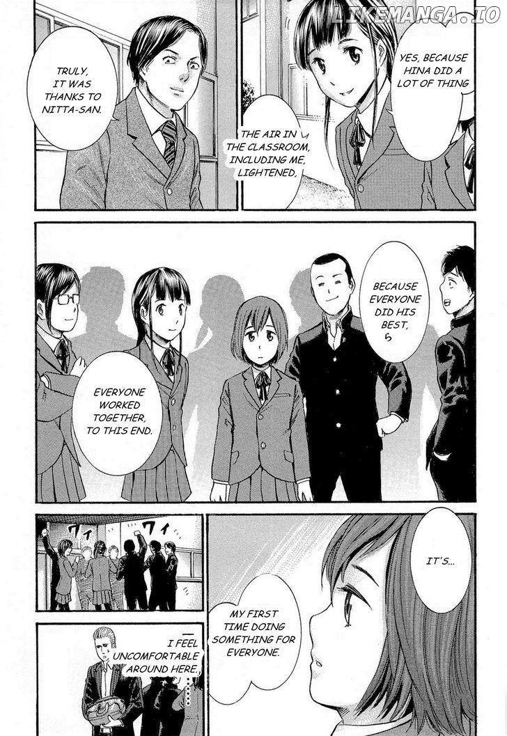 Hinamatsuri chapter 3 - page 37