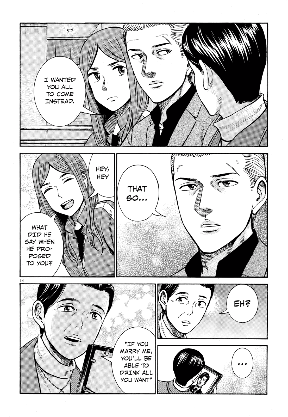 Hinamatsuri chapter 91 - page 14