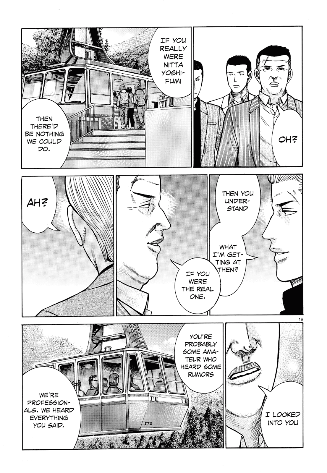 Hinamatsuri chapter 91 - page 19