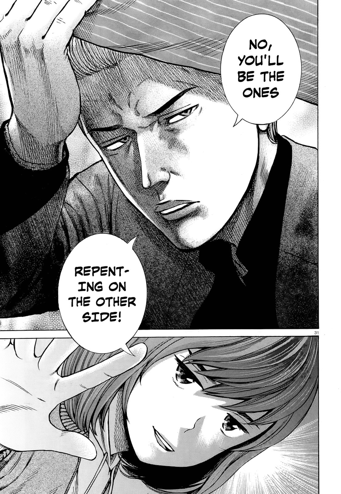 Hinamatsuri chapter 91 - page 31