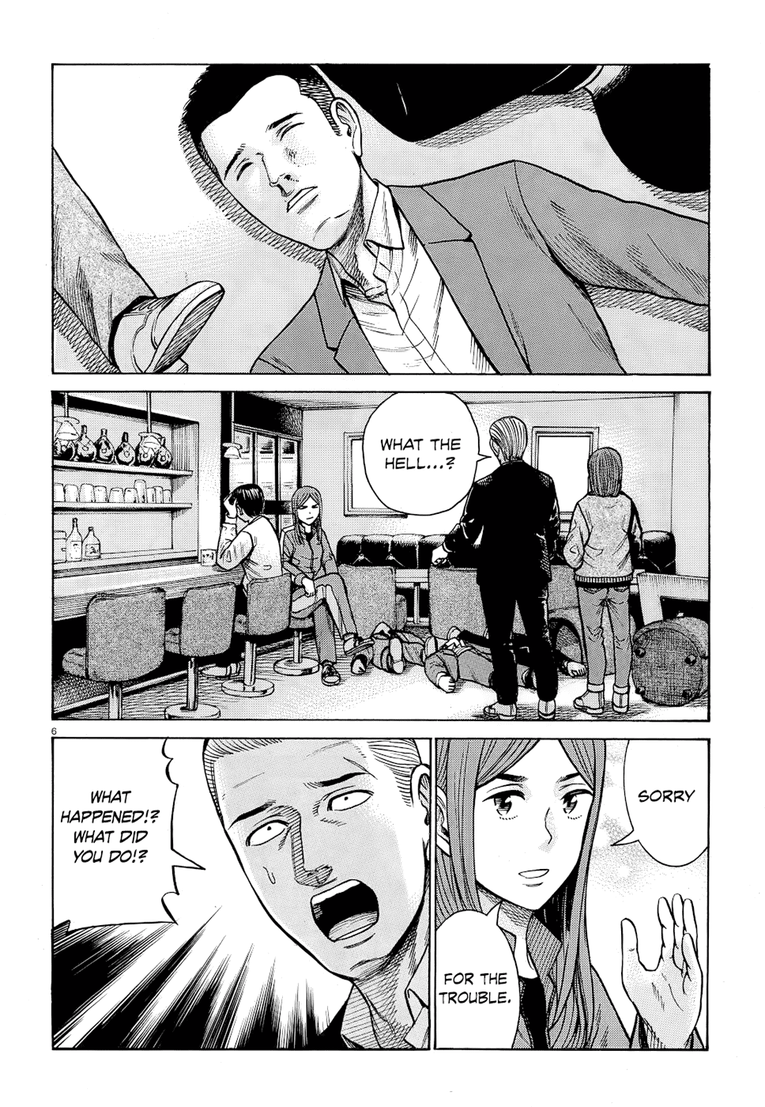 Hinamatsuri chapter 91 - page 6