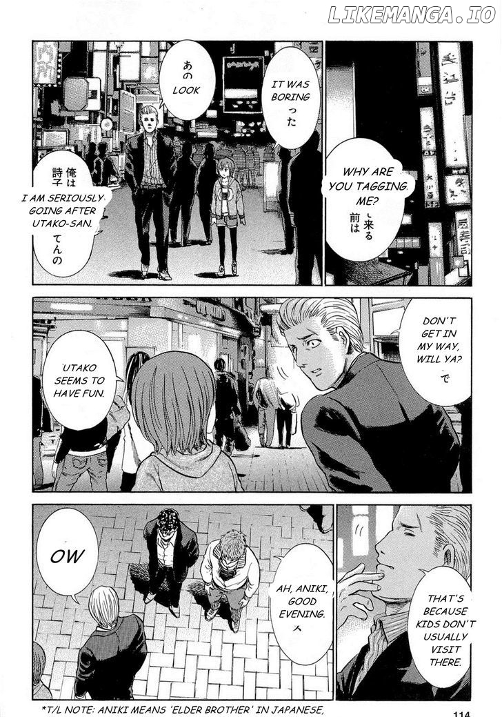 Hinamatsuri chapter 4 - page 5