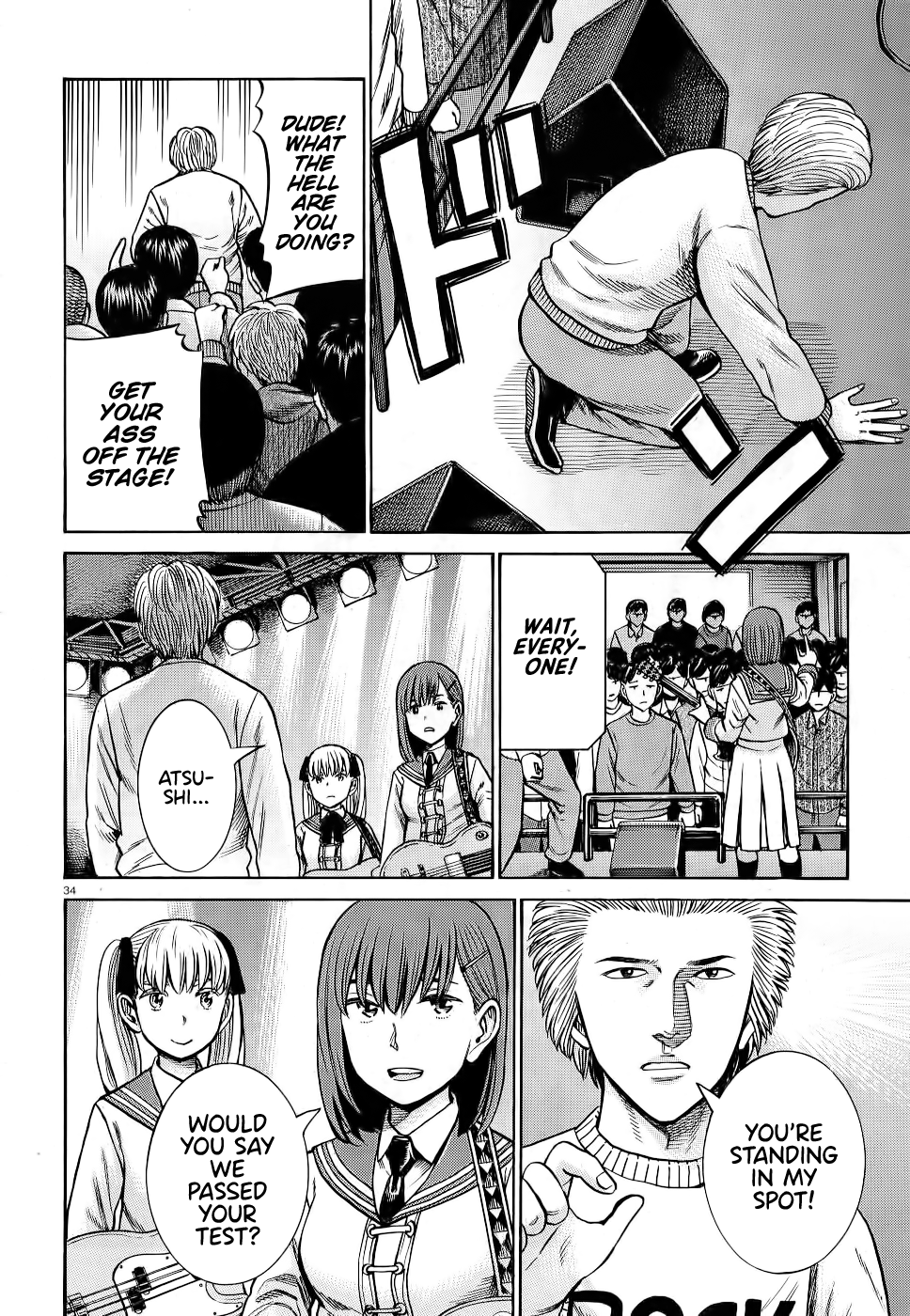 Hinamatsuri chapter 92 - page 34