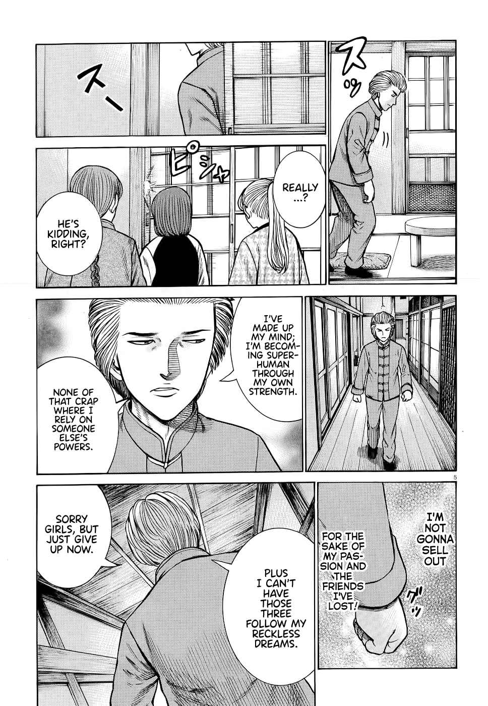 Hinamatsuri chapter 92 - page 5