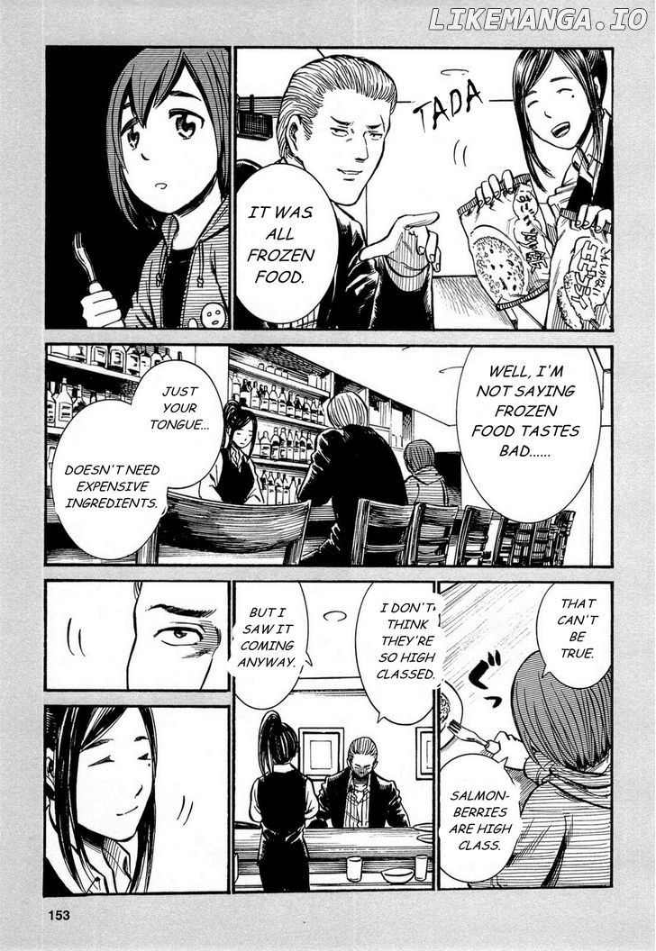 Hinamatsuri chapter 4.5 - page 3