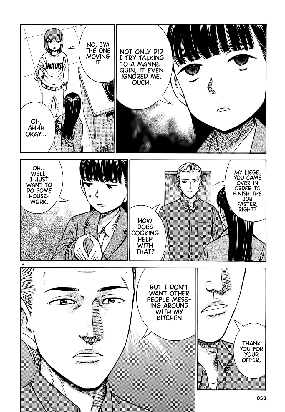 Hinamatsuri chapter 93 - page 14