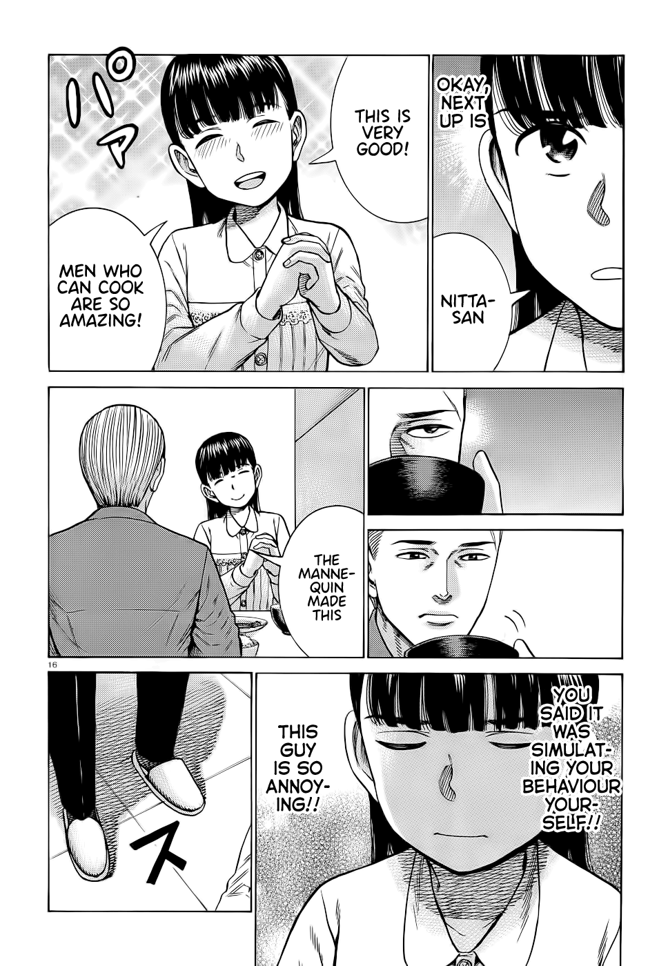 Hinamatsuri chapter 93 - page 16