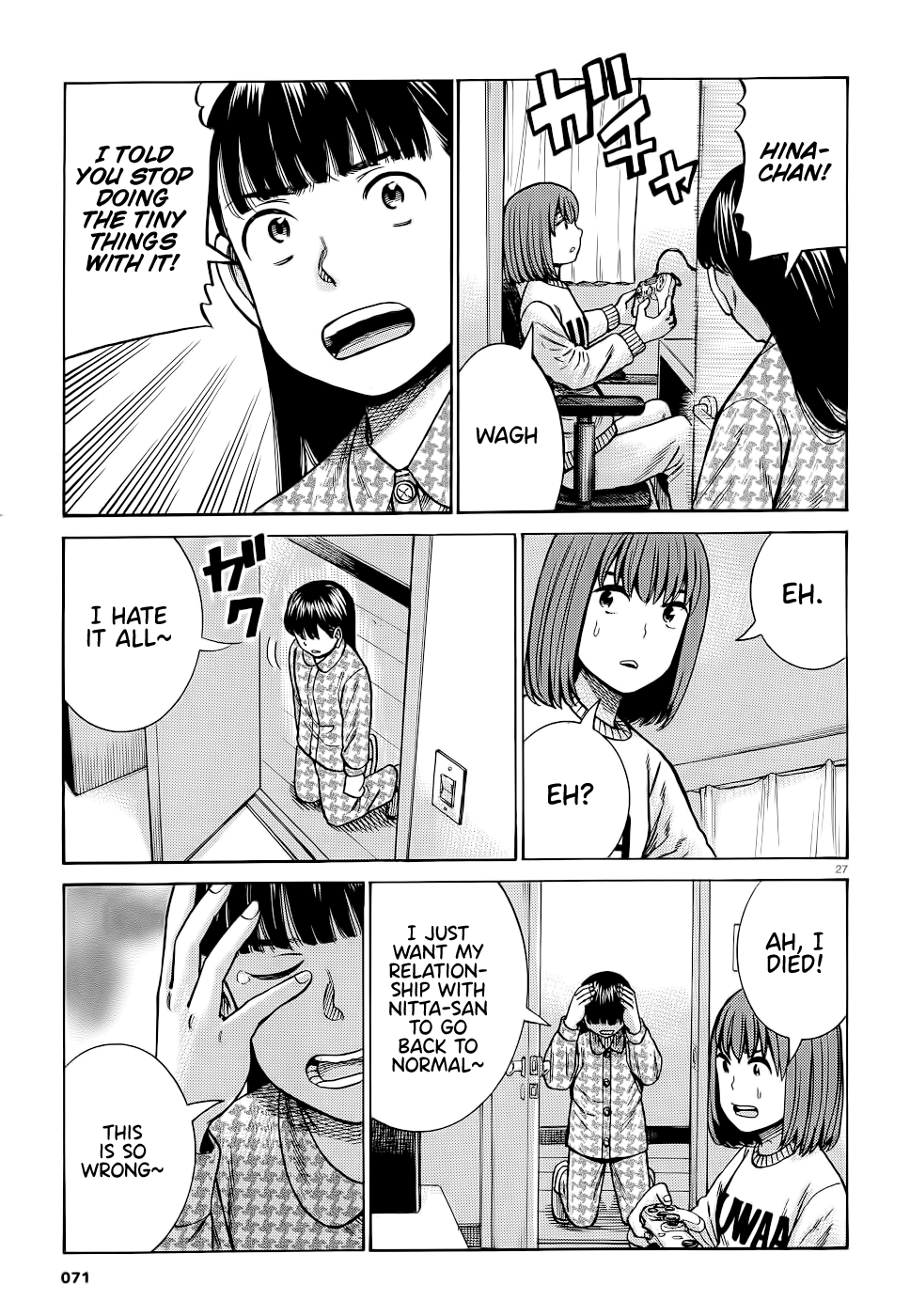 Hinamatsuri chapter 93 - page 27