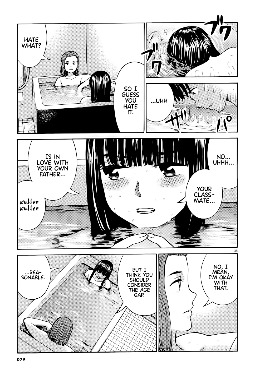 Hinamatsuri chapter 93 - page 35