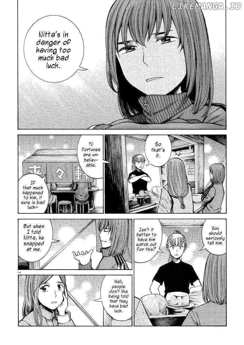 Hinamatsuri chapter 55 - page 14