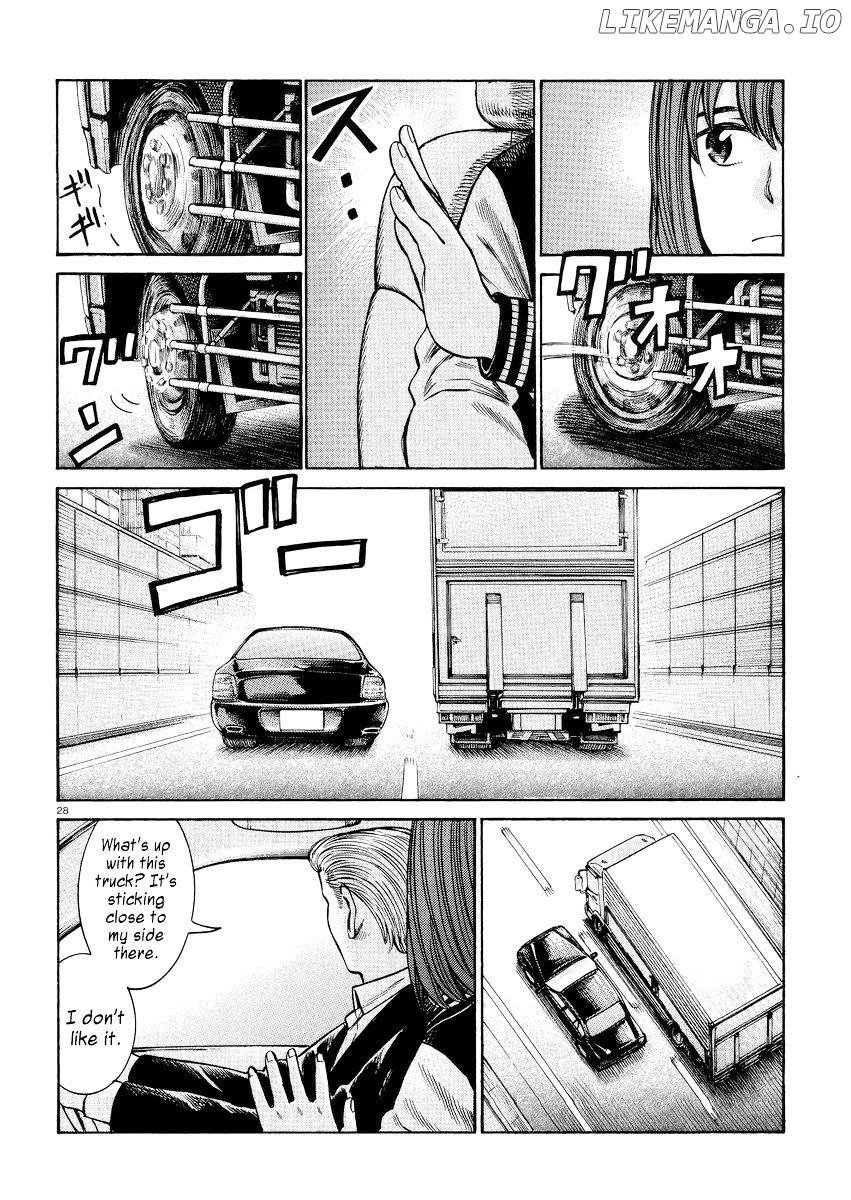 Hinamatsuri chapter 55 - page 28