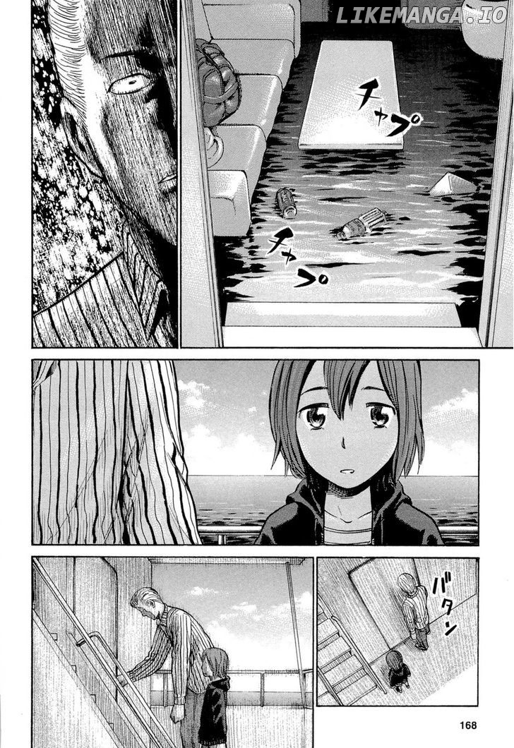 Hinamatsuri chapter 5 - page 13