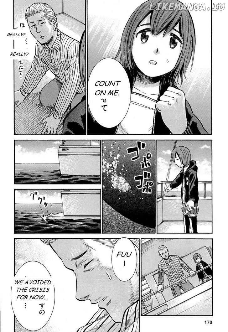 Hinamatsuri chapter 5 - page 15