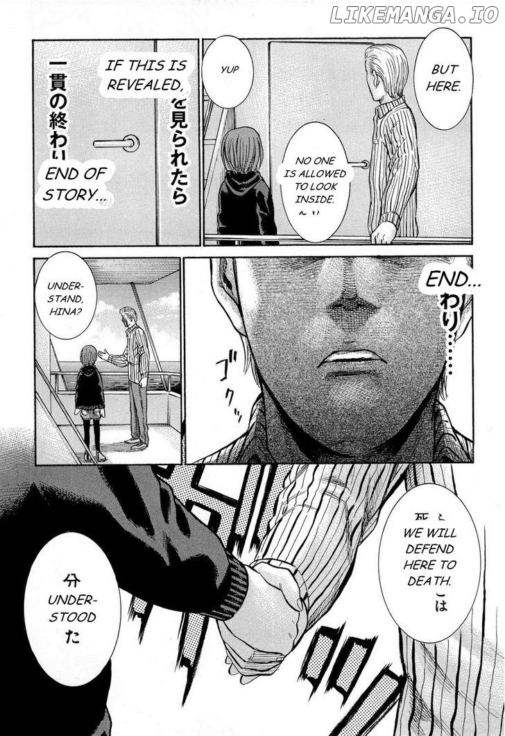 Hinamatsuri chapter 5 - page 16