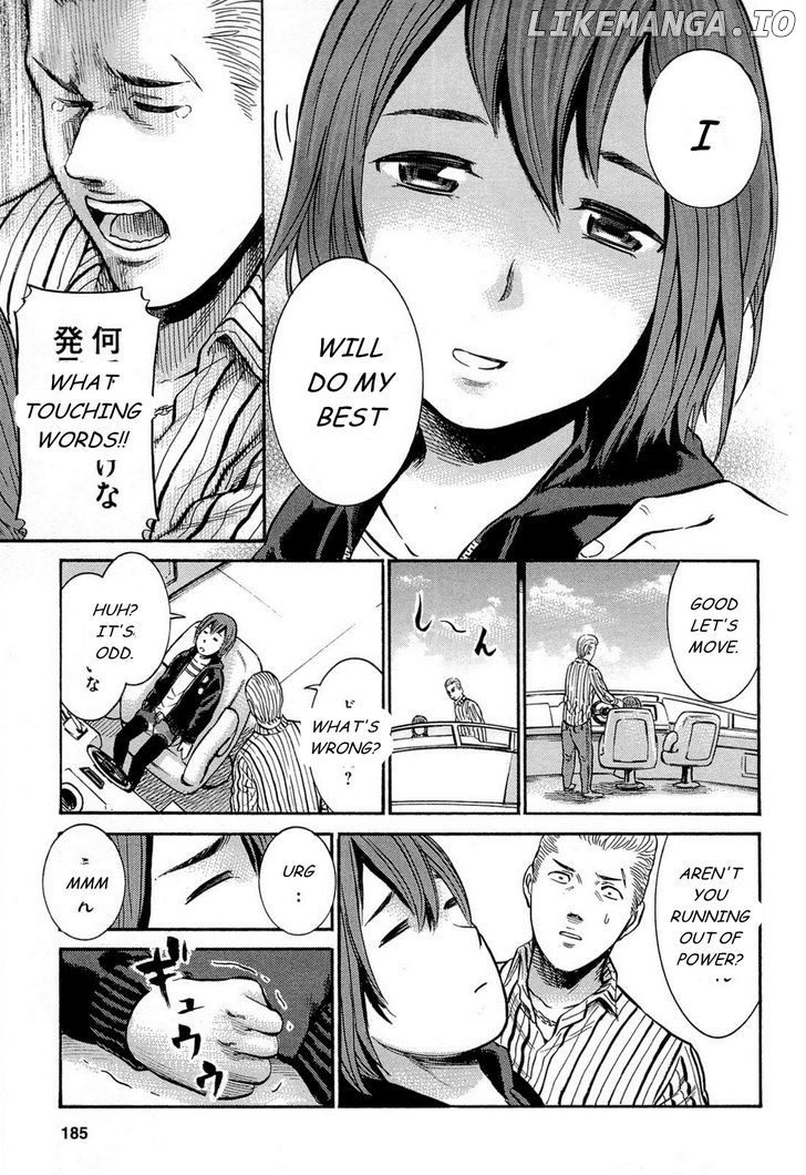 Hinamatsuri chapter 5 - page 30