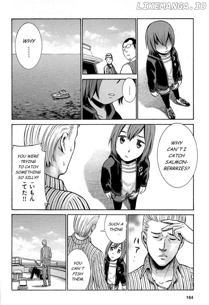 Hinamatsuri chapter 5 - page 9