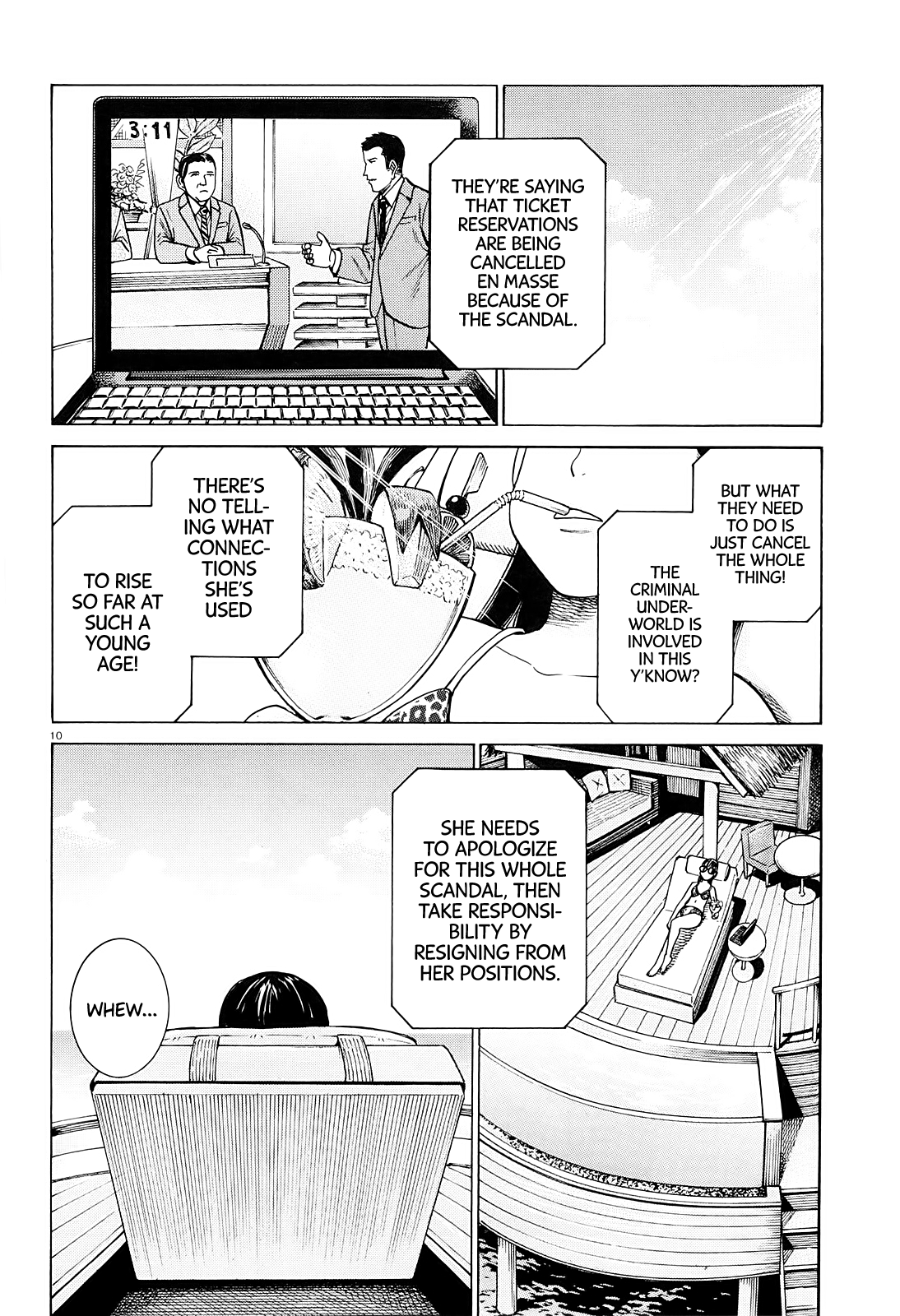 Hinamatsuri chapter 94 - page 10