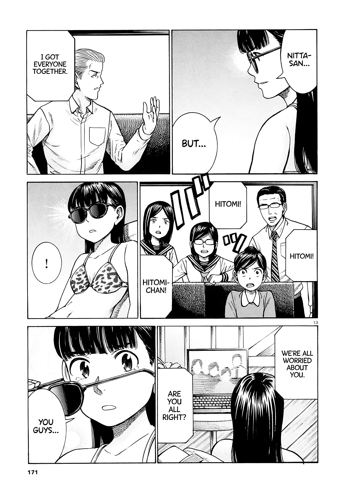 Hinamatsuri chapter 94 - page 13