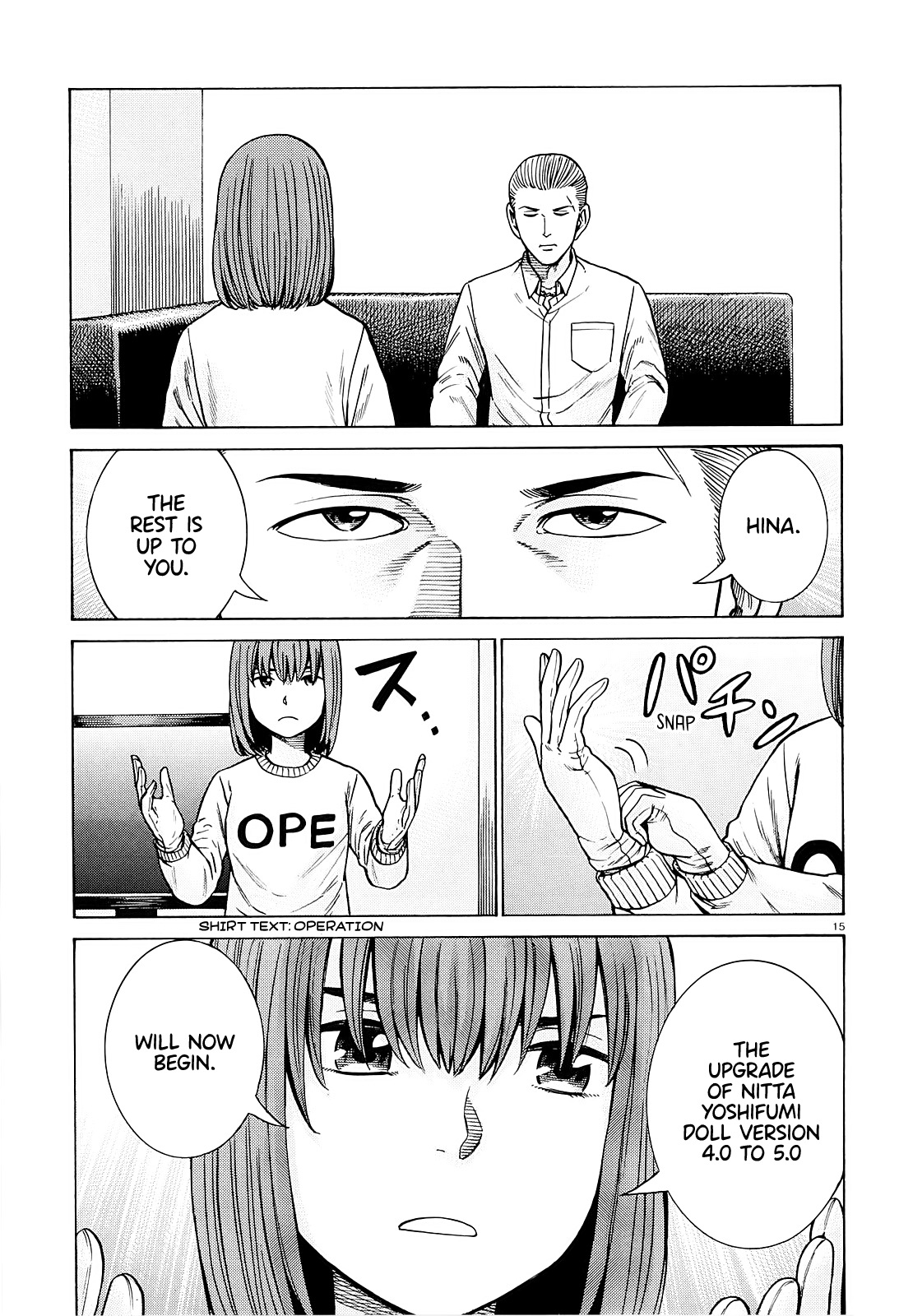 Hinamatsuri chapter 94 - page 15