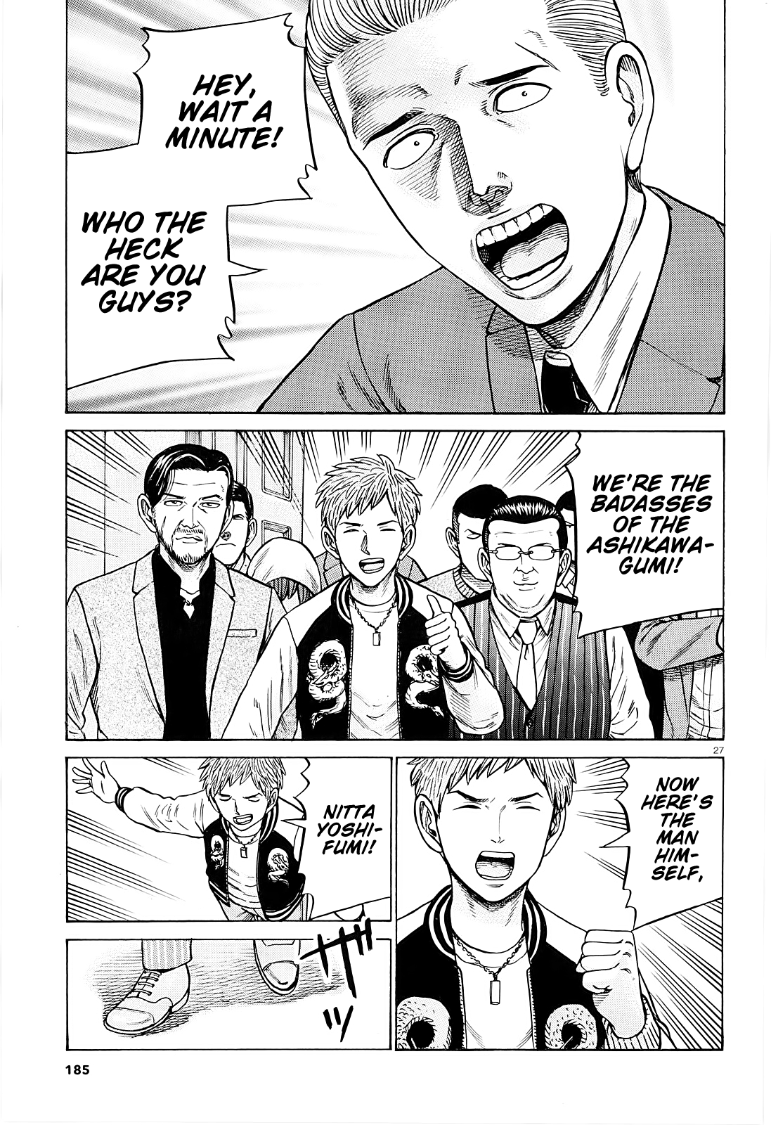 Hinamatsuri chapter 94 - page 27