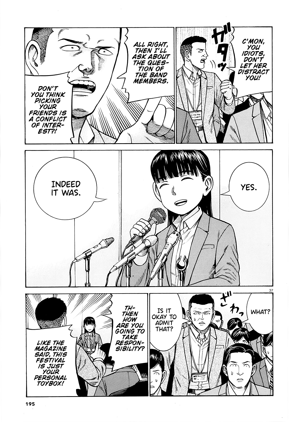 Hinamatsuri chapter 94 - page 37