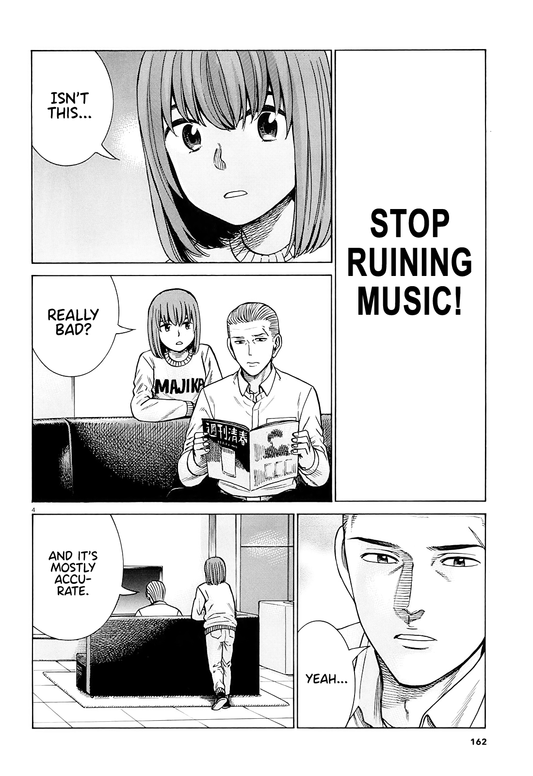 Hinamatsuri chapter 94 - page 4