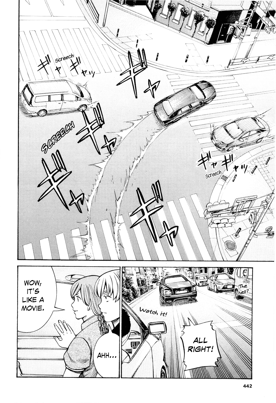 Hinamatsuri chapter 96 - page 18