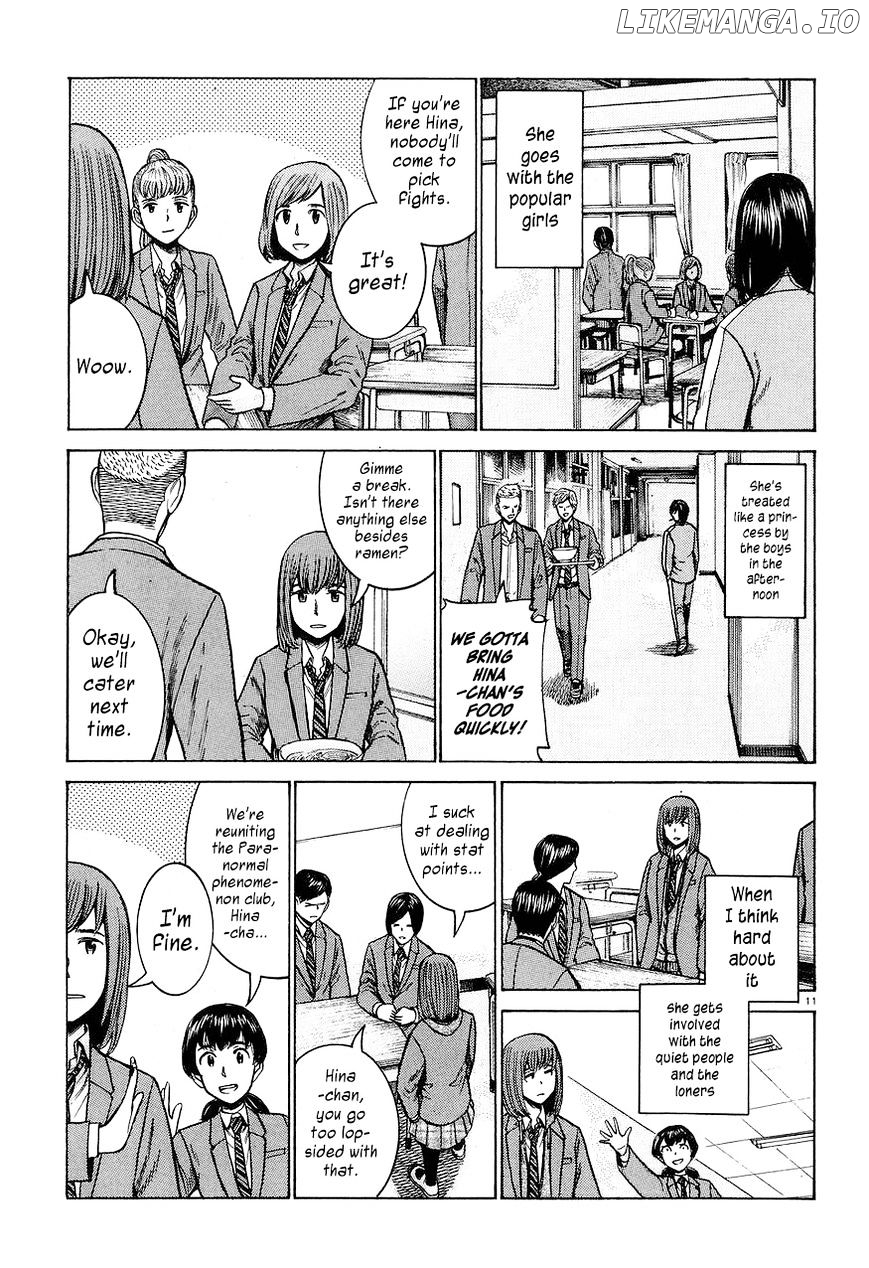 Hinamatsuri chapter 56 - page 11