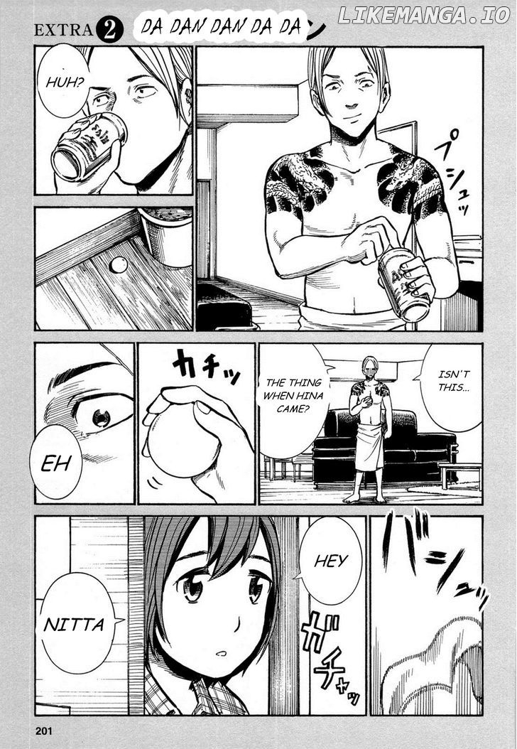 Hinamatsuri chapter 5.5 - page 1