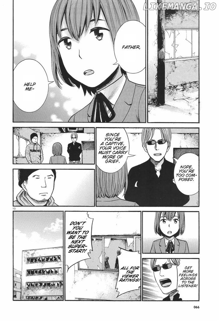 Hinamatsuri chapter 26 - page 11