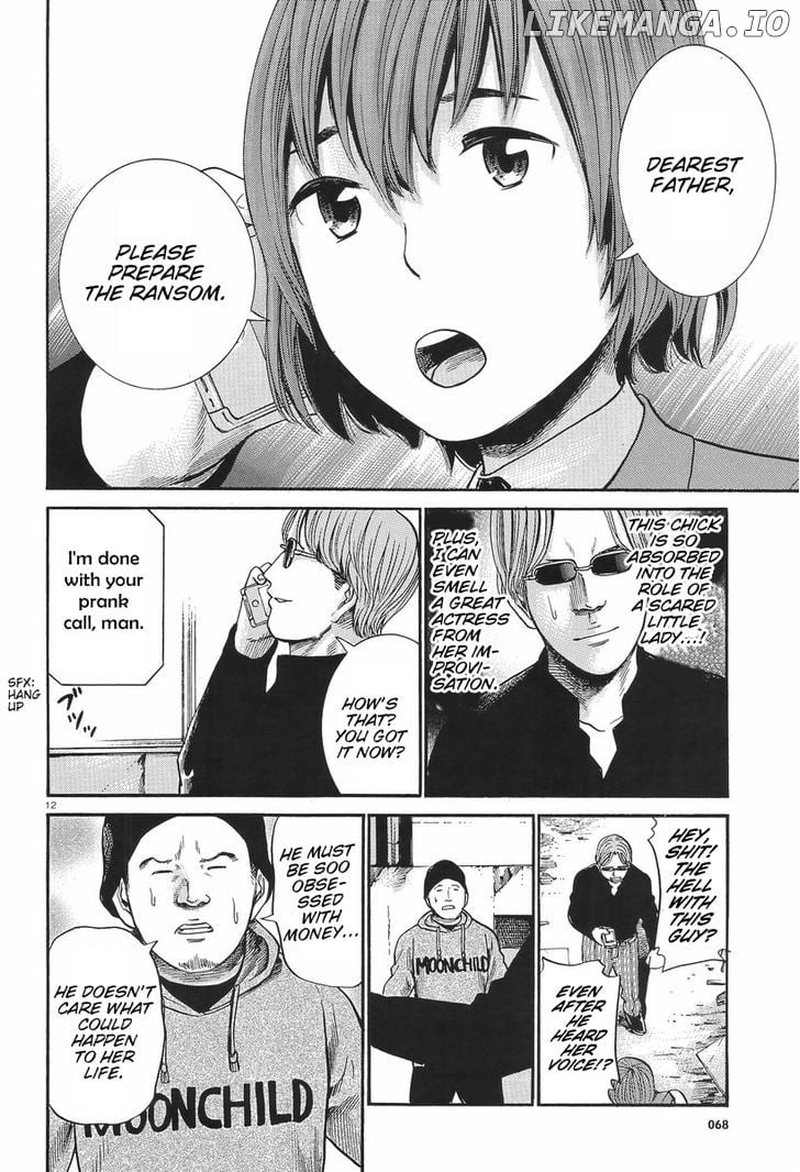 Hinamatsuri chapter 26 - page 13