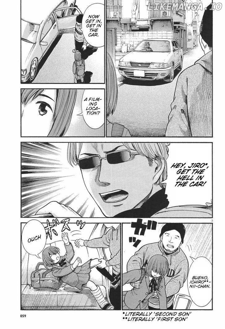 Hinamatsuri chapter 26 - page 4